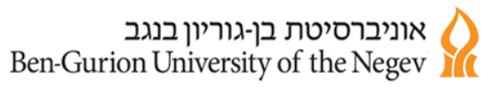 bgu logo